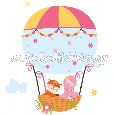 Αυτοκόλλητο τοίχου - Αερόστατο με ζωάκια 2