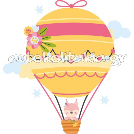 Αυτοκόλλητο τοίχου - Αερόστατο με ζωάκια 6