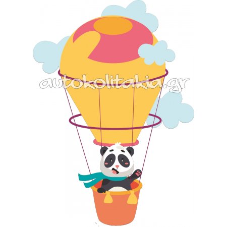 Αυτοκόλλητο τοίχου - Panda σε αερόστατο