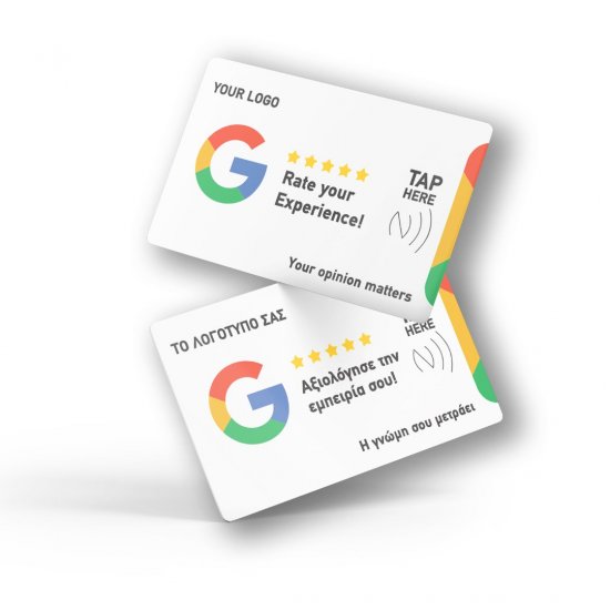 Nfc Tap Or scan QR Code Κάρτα αξιολογήσεων Google με το logo σας