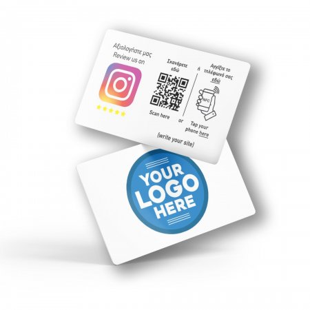 Nfc tap or scan κάρτα αξιολογήσεων Instagram με NFC και QR Code